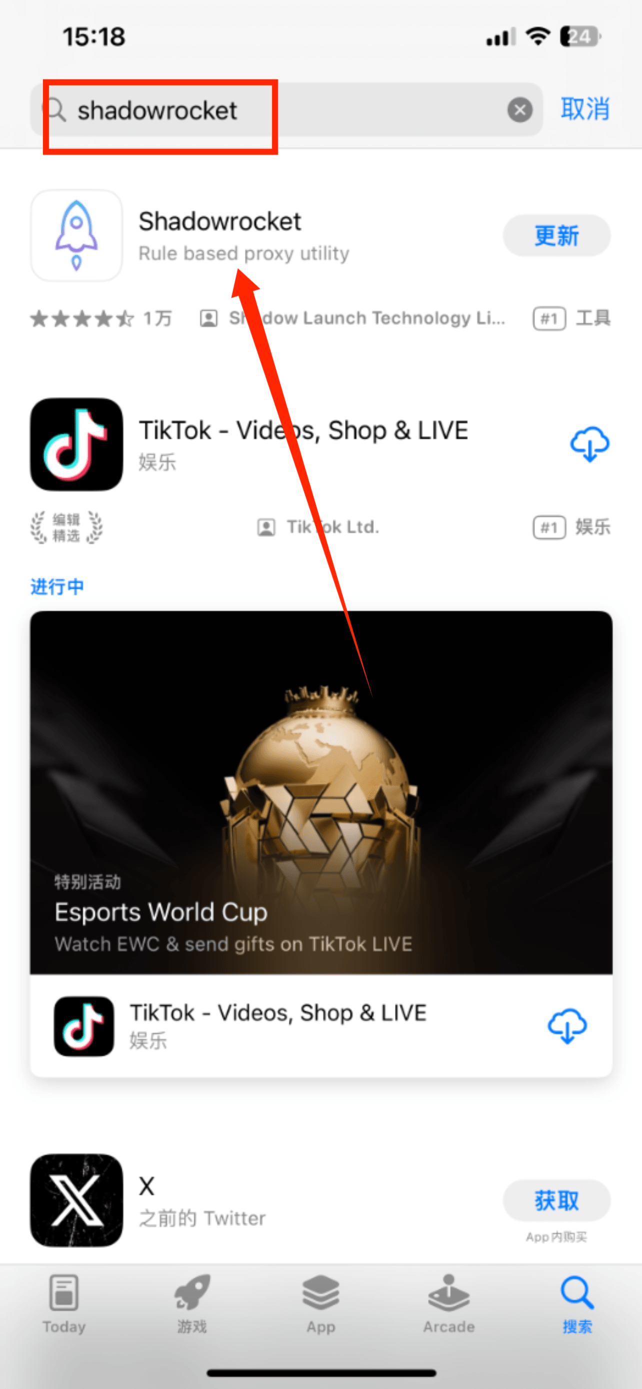 图片[2] - Telegram下载安装注册使用全教程分享 - 阿亮哥的小博客