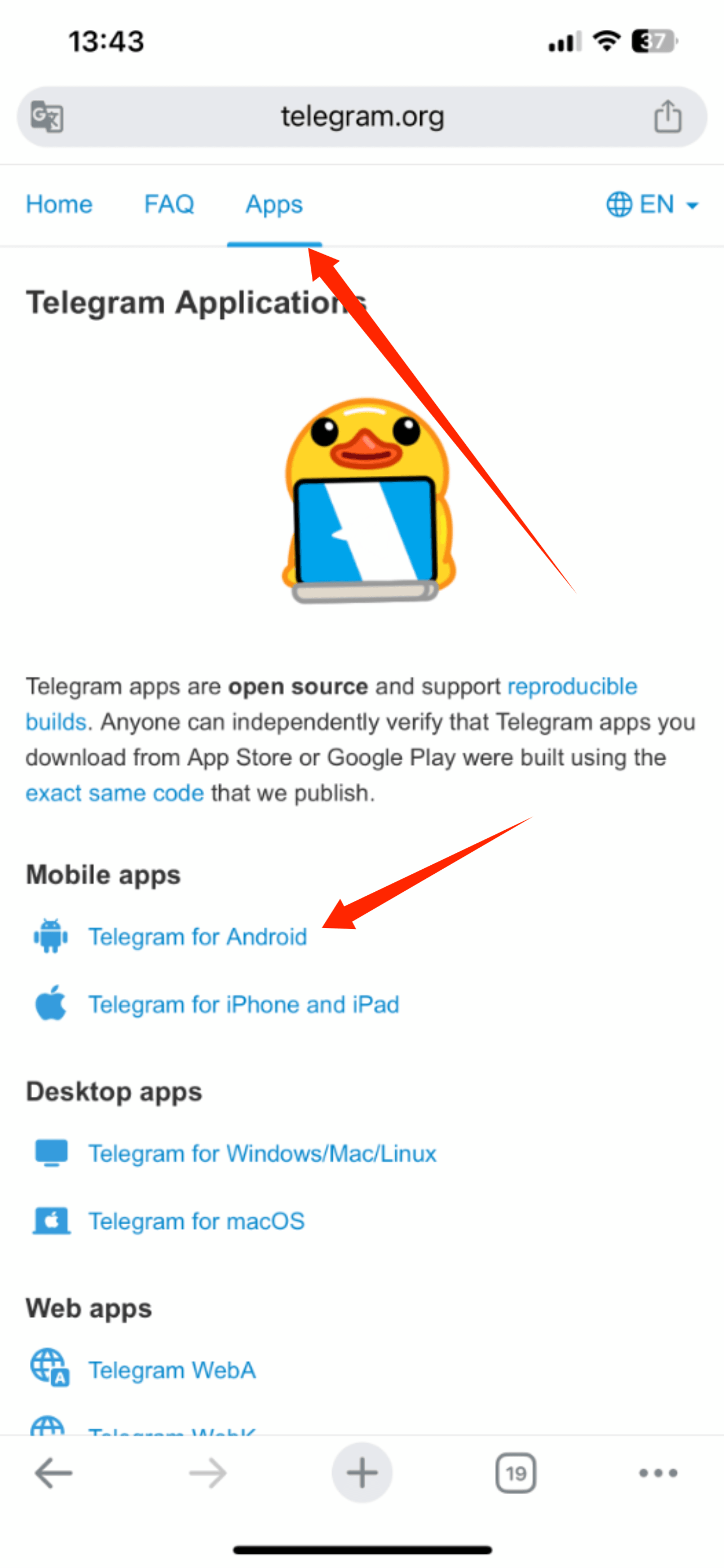 图片[3] - Telegram下载安装注册使用全教程分享 - 阿亮哥的小博客