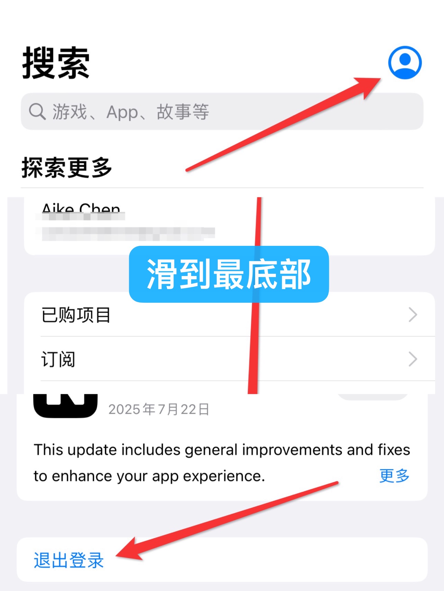 图片[4] - 一篇文章带你了解如何科学上网 - 阿亮哥的小博客