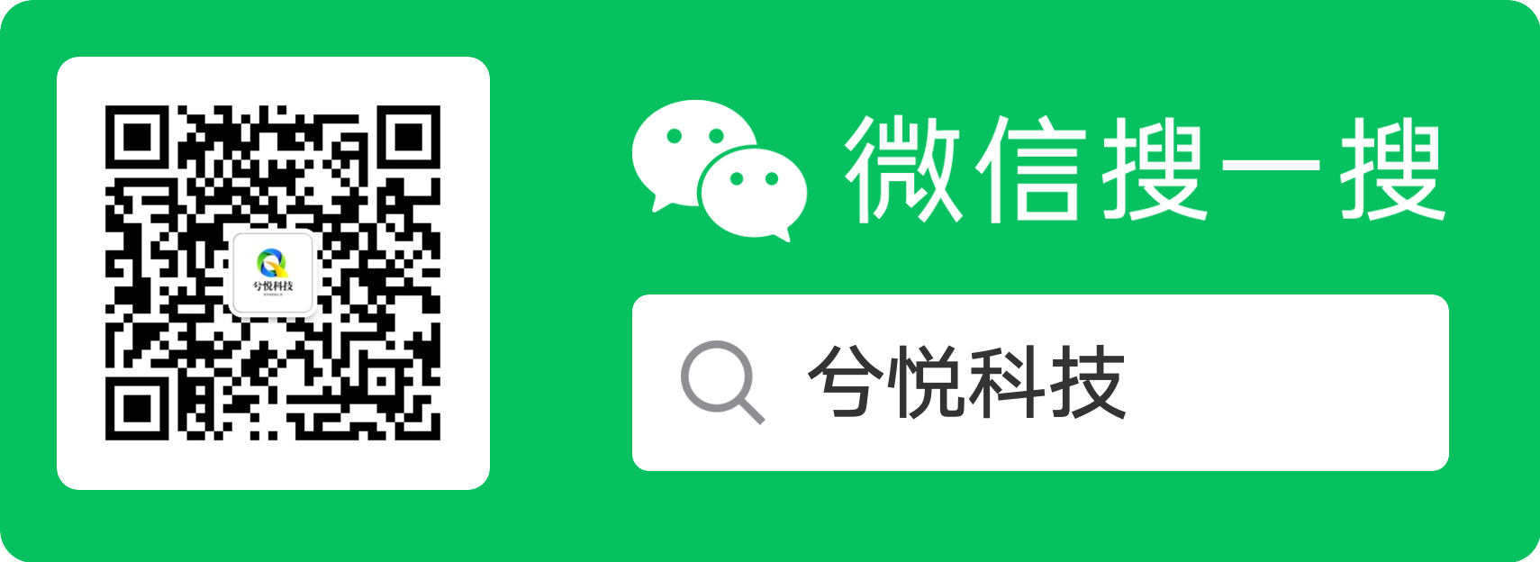 图片[8] - 微信主题让你独一无二，秀出你的风采，好看到爆的微信主题 - 阿亮哥的小博客