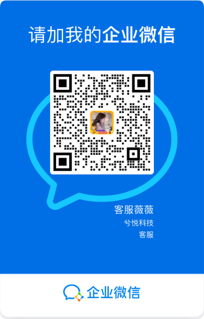 记住这几种联系方式永不失联